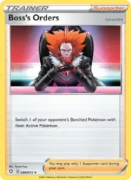 Reference image of Boss's Orders (Lysandre), Shining Fates