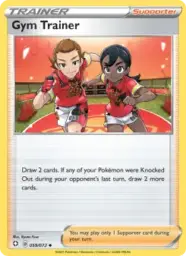 Reference image of Gym Trainer, Shining Fates