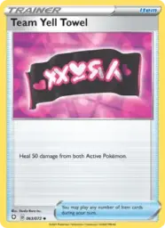 Reference image of Team Yell Towel, Shining Fates