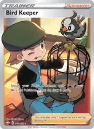 Reference image of Bird Keeper, Shining Fates