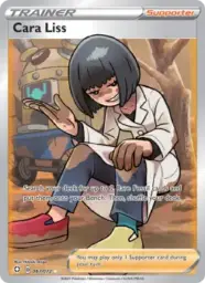 Reference image of Cara Liss, Shining Fates