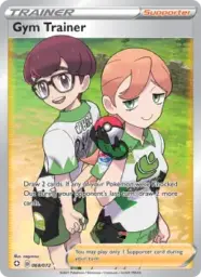Reference image of Gym Trainer, Shining Fates