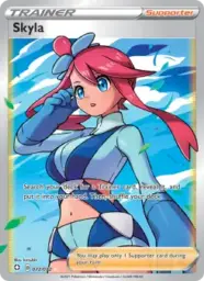 Reference image of Skyla, Shining Fates