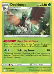 Reference image of Decidueye, Shining Fates