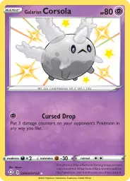 Galarian Corsola · Shining Fates Shiny Vault · SV049/122