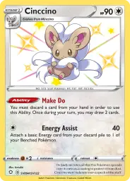 Cinccino · Shining Fates Shiny Vault · SV094/122