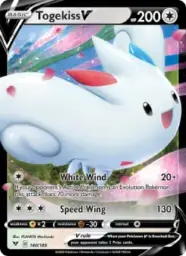 Reference image of Togekiss V, Vivid Voltage