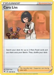 Reference image of Cara Liss, Vivid Voltage