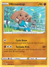 Reference image of Hitmontop, Vivid Voltage
