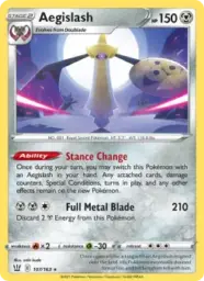 Reference image of Aegislash, Battle Styles