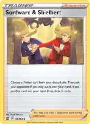 Reference image of Sordward & Shielbert, Battle Styles