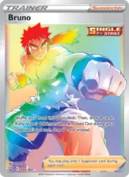 Reference image of Bruno, Battle Styles