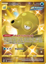 Reference image of Octillery, Battle Styles