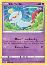 Reference image of Chimecho, Battle Styles
