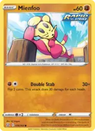 Reference image of Mienfoo, Battle Styles