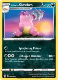 Reference image of Galarian Slowbro, Battle Styles