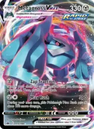 Reference image of Metagross VMAX, Chilling Reign