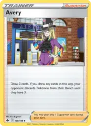 Reference image of Avery, Chilling Reign