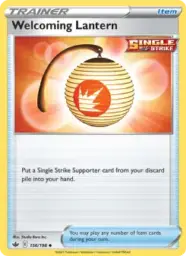 Reference image of Welcoming Lantern, Chilling Reign