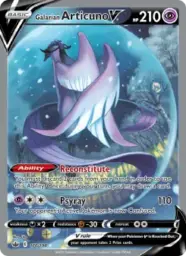 Reference image of Galarian Articuno V, Chilling Reign