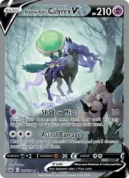Reference image of Shadow Rider Calyrex V, Chilling Reign