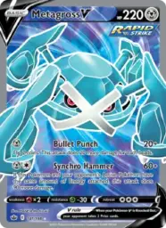 Reference image of Metagross V, Chilling Reign