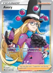 Reference image of Avery, Chilling Reign