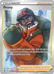 Reference image of Peony, Chilling Reign