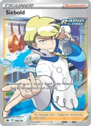 Reference image of Siebold, Chilling Reign