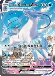 Reference image of Ice Rider Calyrex VMAX, Chilling Reign
