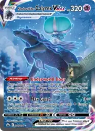 Reference image of Shadow Rider Calyrex VMAX, Chilling Reign