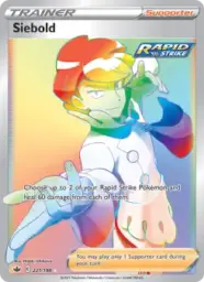 Reference image of Siebold, Chilling Reign