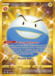 Reference image of Electrode, Chilling Reign
