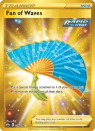 Reference image of Fan of Waves, Chilling Reign