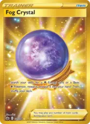 Reference image of Fog Crystal, Chilling Reign