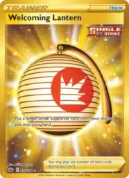 Reference image of Welcoming Lantern, Chilling Reign