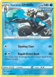 Reference image of Rapid Strike Urshifu, Chilling Reign