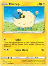 Reference image of Mareep, Chilling Reign