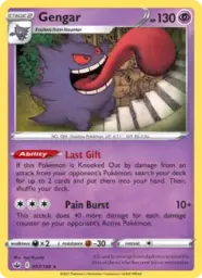 Reference image of Gengar, Chilling Reign