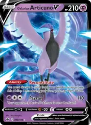 Reference image of Galarian Articuno V, Chilling Reign