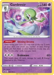 Reference image of Gardevoir, Chilling Reign