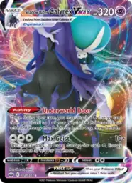 Reference image of Shadow Rider Calyrex VMAX, Chilling Reign
