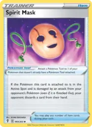 Reference image of Spirit Mask, Evolving Skies