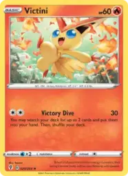 Reference image of Victini, Evolving Skies