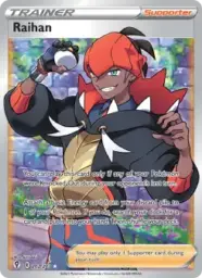 Reference image of Raihan, Evolving Skies