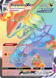Reference image of Rayquaza VMAX, Evolving Skies