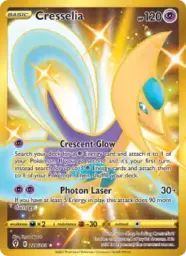 Reference image of Cresselia, Evolving Skies