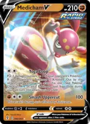 Reference image of Medicham V, Evolving Skies