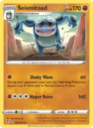Reference image of Seismitoad, Evolving Skies