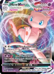 Reference image of Mew VMAX, Fusion Strike